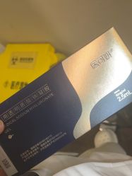 -上海玫瑰医疗美容医院
