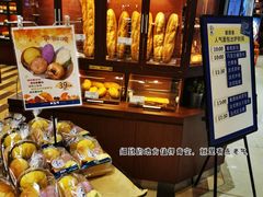 -都恩客(高岛屋百货店)