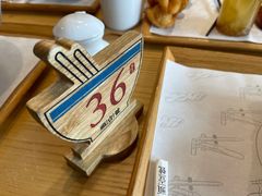 -头壹号  羊汤·饸饹面·大油条(嘉华店)