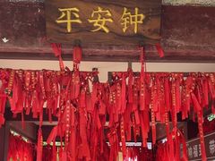 -宝晶宫旅游景区