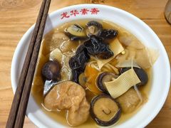 -龙华素斋(龙华路店)