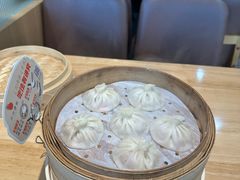 -小六汤包·老字号·中华名小吃(兴庆路店)