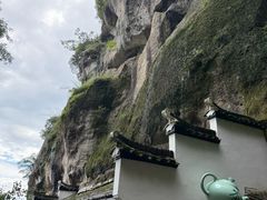 -大慈岩风景区