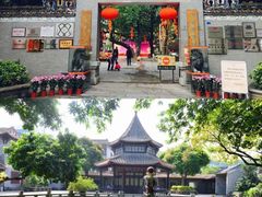 -凤城·食都