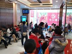 等位区-有心德(麦地店)