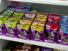 android_upload_pic-瑞鹏·疫苗·绝育·宠物医院(金沙洲店)