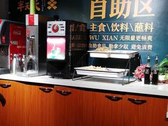 -半天妖烤鱼(方庄店)