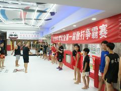 -津武堂散打搏击俱乐部(河西店)