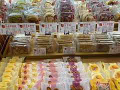 -唐饼家(龙之梦购物中心虹口店)