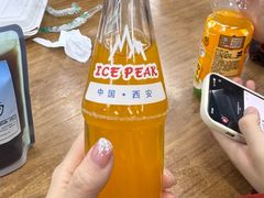 -回坊马二饺子馆