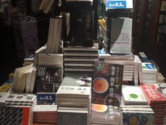 -西西弗书店&矢量咖啡(壹方购物中心店)