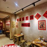 🎈地气小吃魅力大🔥上班族的吃喝据点🍜