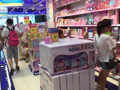 -TOYSRUS玩具反斗城(苏州中心店)