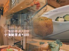 -茶小点(丽悦新天店)