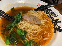 -和府捞面(西溪印象城店)