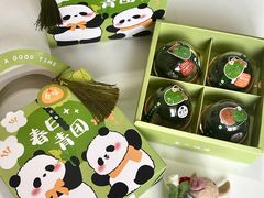 -可丽可丽·生日蛋糕·下午茶(厦门鹭港店)