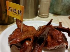 招牌烤乳鸽-石岐佬中山菜馆(张溪店)