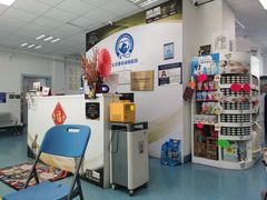 -北京赛佳动物医院