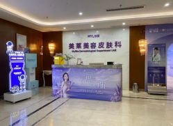 -厦门美莱整形美容医院