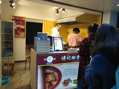 -傅强排骨(成都总店)