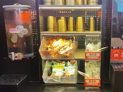 -探鱼·鲜青椒爽麻烤鱼(北京路天河城店)
