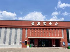 -横道河子东北虎林园