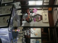 -西山人家·二十年老字号农家菜(旺山店)