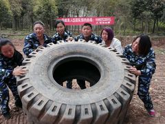 -极峰真人CS 吃鸡战场·拓展基地