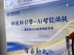 -万达广场(惠州大亚湾店)