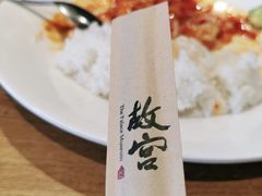 -故宫餐厅(景运门店)