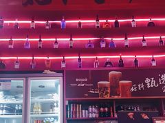 -聚点串吧·北京烧烤(海淀黄庄店)