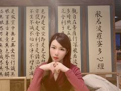 -隐山栖(鸿泰佳园店)