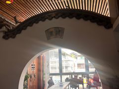 -道南書院·私房菜·早午茶·茶馆