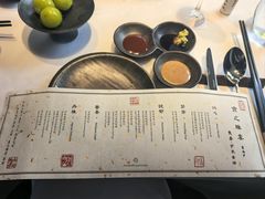 -京兆尹(雍和宫店)