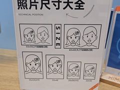-海马体照相馆(成都来福士广场店)