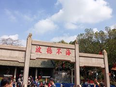 -南海神庙