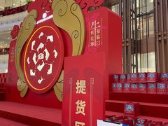 店内环境-新世界大丸百货