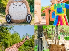-济南野生动物世界
