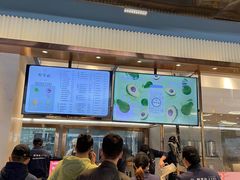 -野萃山·潮汕厚果汁(十亩地店)