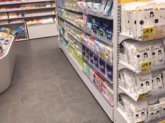 -KKV(深圳kk one 店)