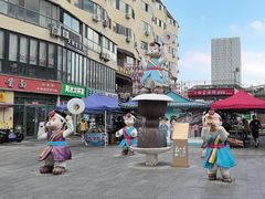 -韩国商品交易中心