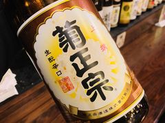 -肉匠日式烧肉屋·和牛居酒屋·酒水小食堂(大汉悦中心店)