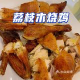 从化温泉性价比超高的地道农家菜