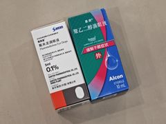 -上海大学附属上海和平眼科医院