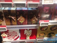 -BLT精品超市(国贸商城店)