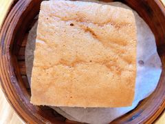 香滑马拉糕-添好运点心专门店(百老汇店)