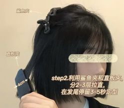 -ON STAR SALON