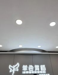 -单色舞蹈