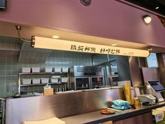 -街角等你.大连海鲜烧烤(西安路店)
