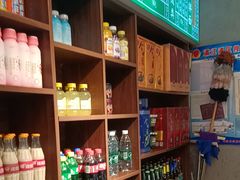 -飨府.老淮面馆.自营(清河路店)